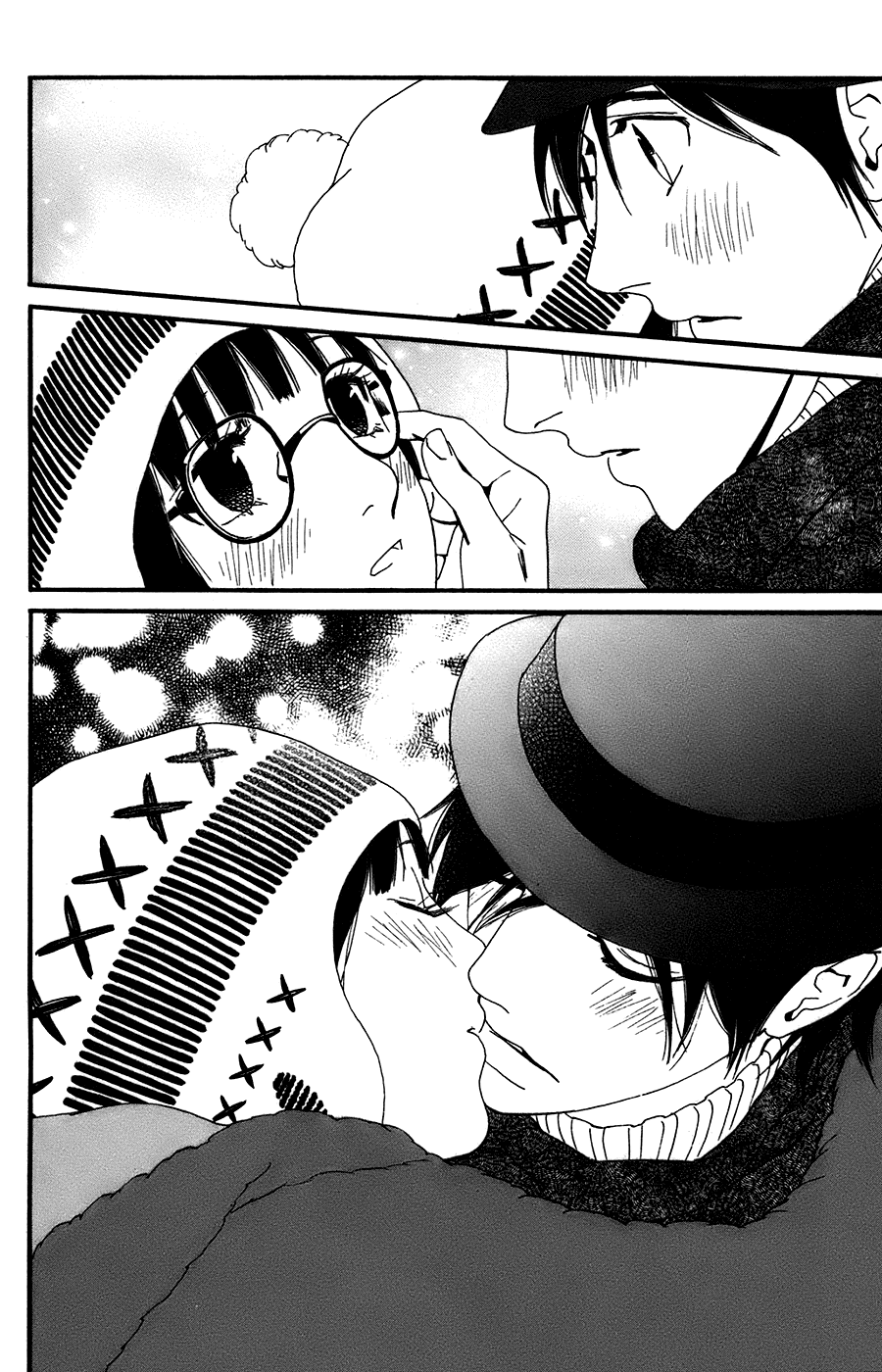 Kiss & Never Cry Chapter 59 page 13 - Chapter 59: Save the Last Dance