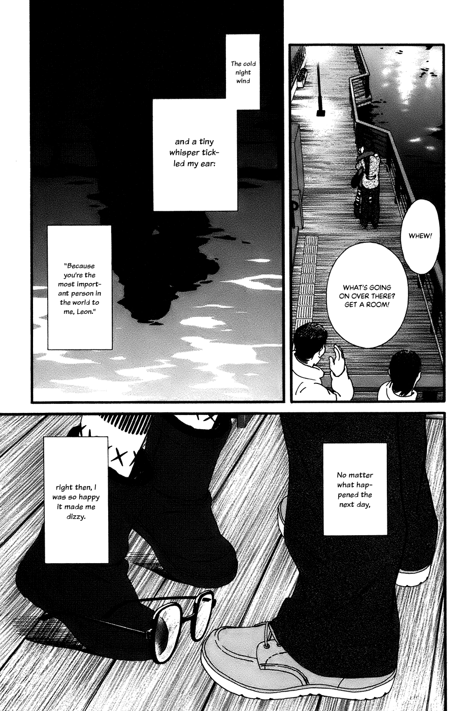 Kiss & Never Cry Chapter 59 page 14 - Chapter 59: Save the Last Dance