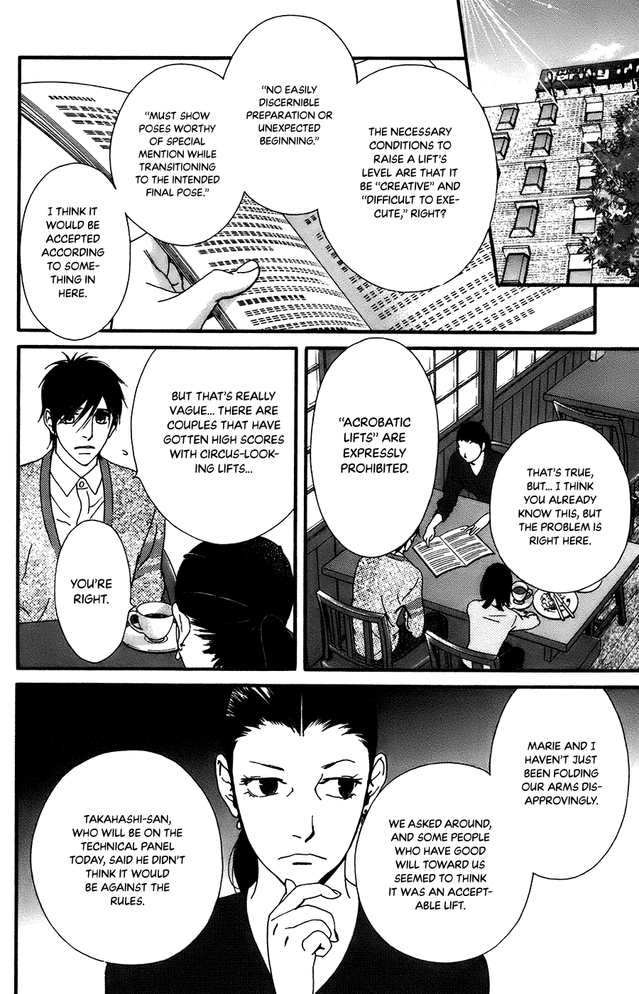 Kiss & Never Cry Chapter 59 page 15 - Chapter 59: Save the Last Dance