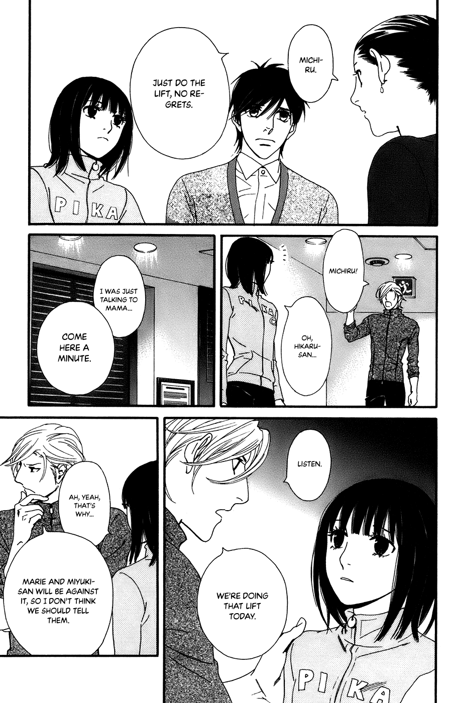 Kiss & Never Cry Chapter 59 page 16 - Chapter 59: Save the Last Dance