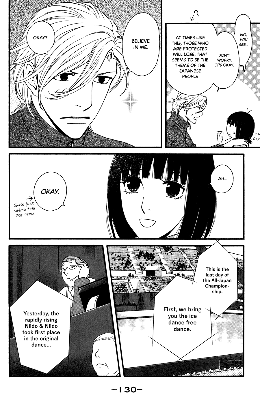 Kiss & Never Cry Chapter 59 page 17 - Chapter 59: Save the Last Dance
