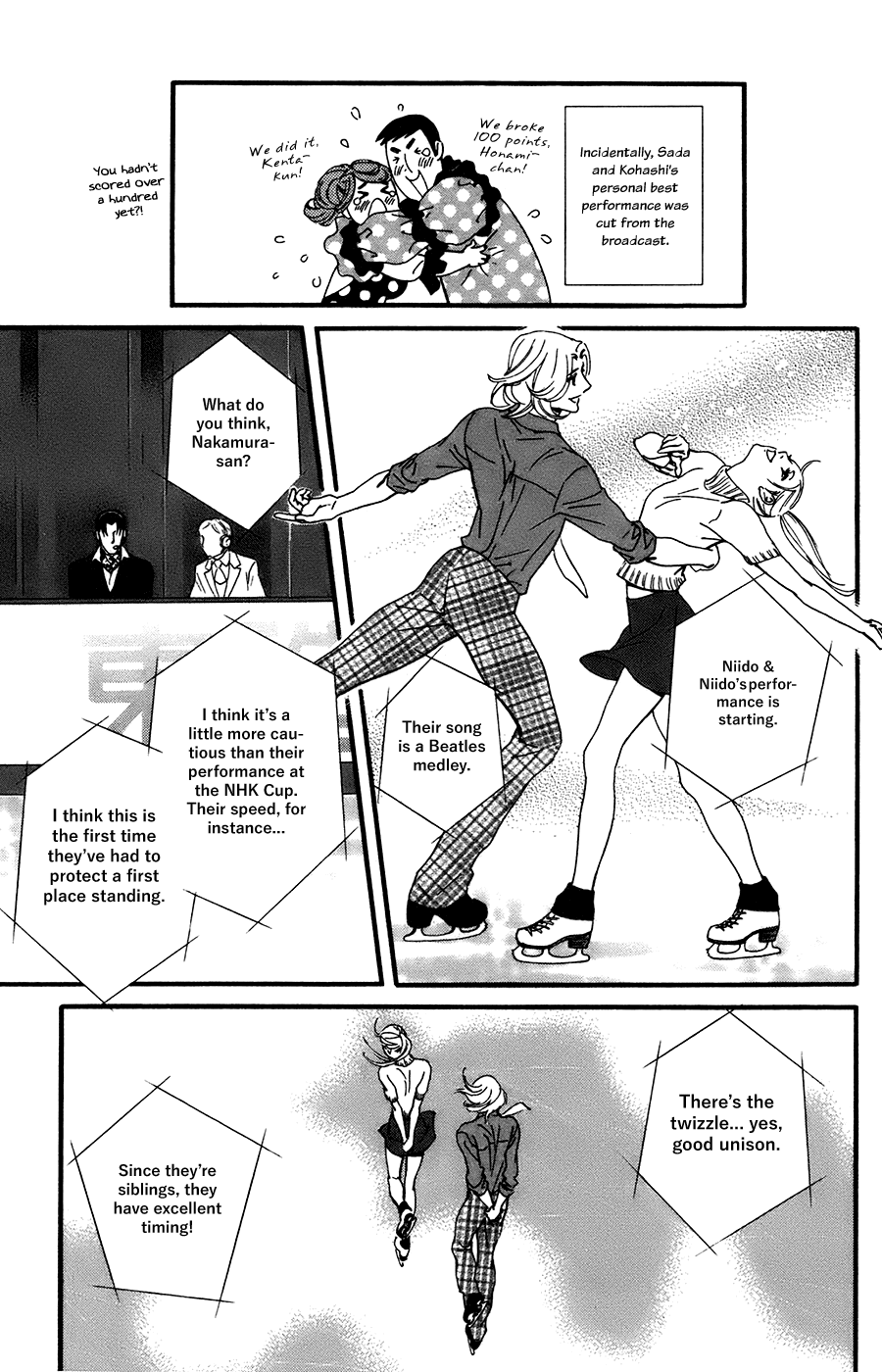 Kiss & Never Cry Chapter 59 page 18 - Chapter 59: Save the Last Dance
