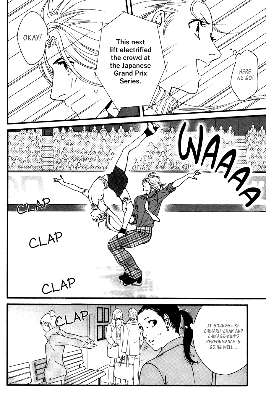 Kiss & Never Cry Chapter 59 page 19 - Chapter 59: Save the Last Dance