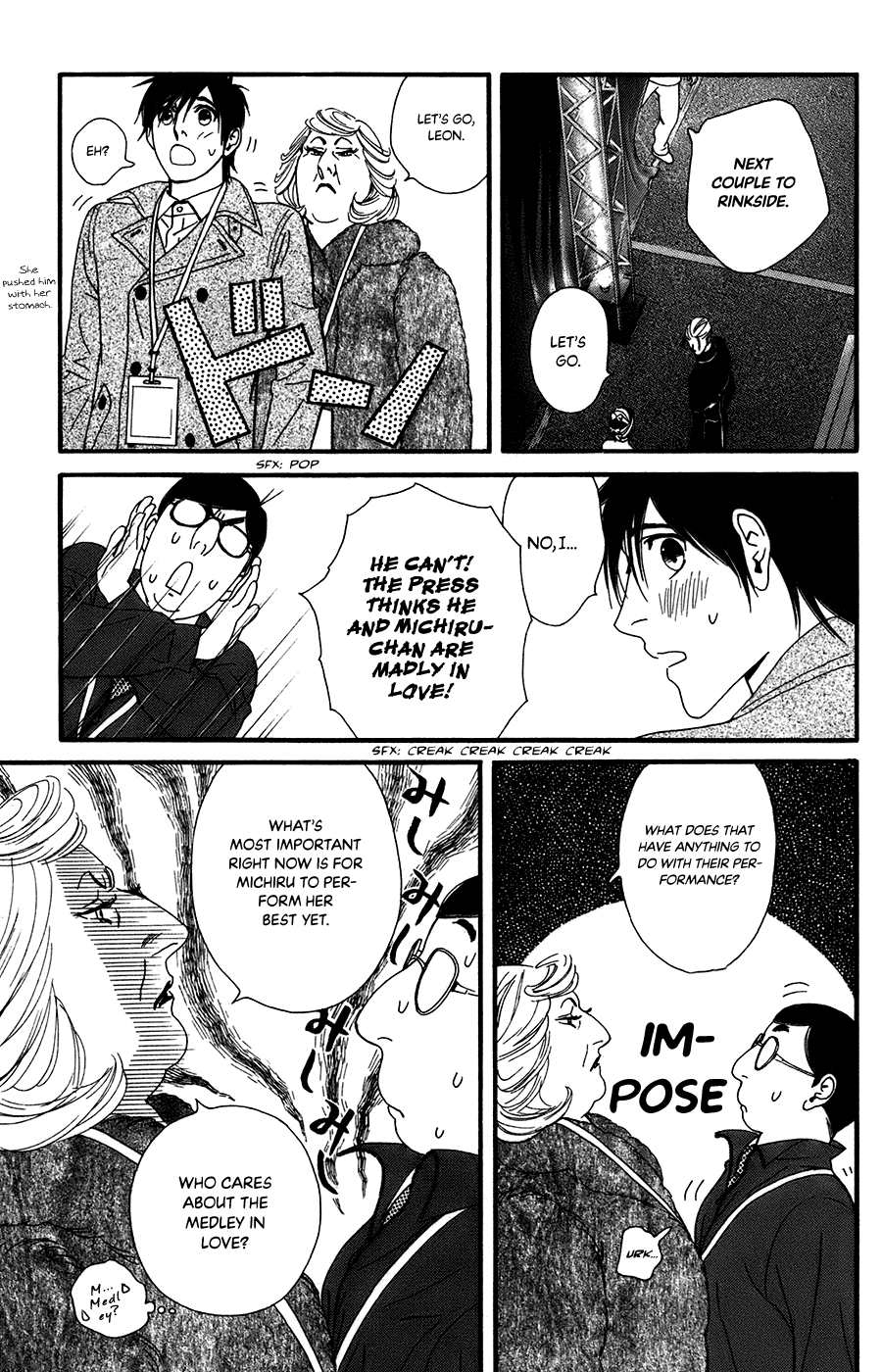 Kiss & Never Cry Chapter 59 page 20 - Chapter 59: Save the Last Dance