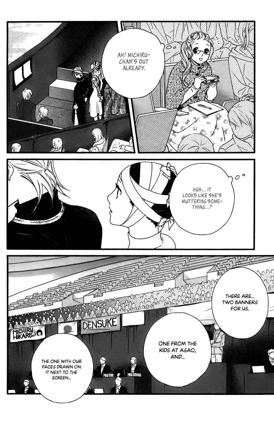 Kiss & Never Cry Chapter 59 page 21 - Chapter 59: Save the Last Dance