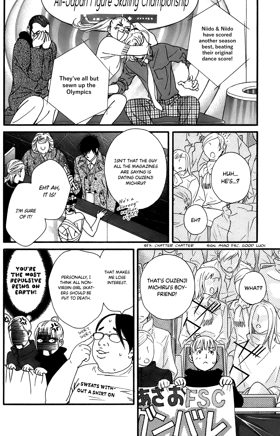 Kiss & Never Cry Chapter 59 page 25 - Chapter 59: Save the Last Dance