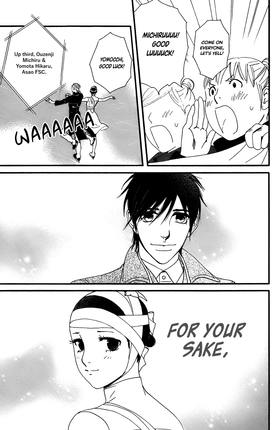 Kiss & Never Cry Chapter 59 page 26 - Chapter 59: Save the Last Dance