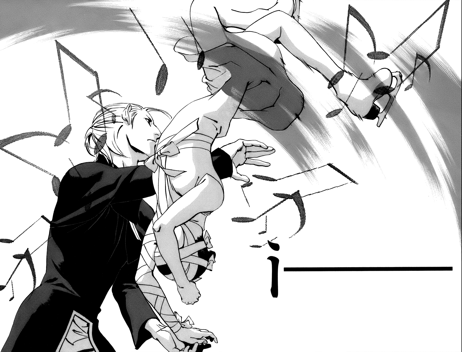 Kiss & Never Cry Chapter 59 page 29 - Chapter 59: Save the Last Dance