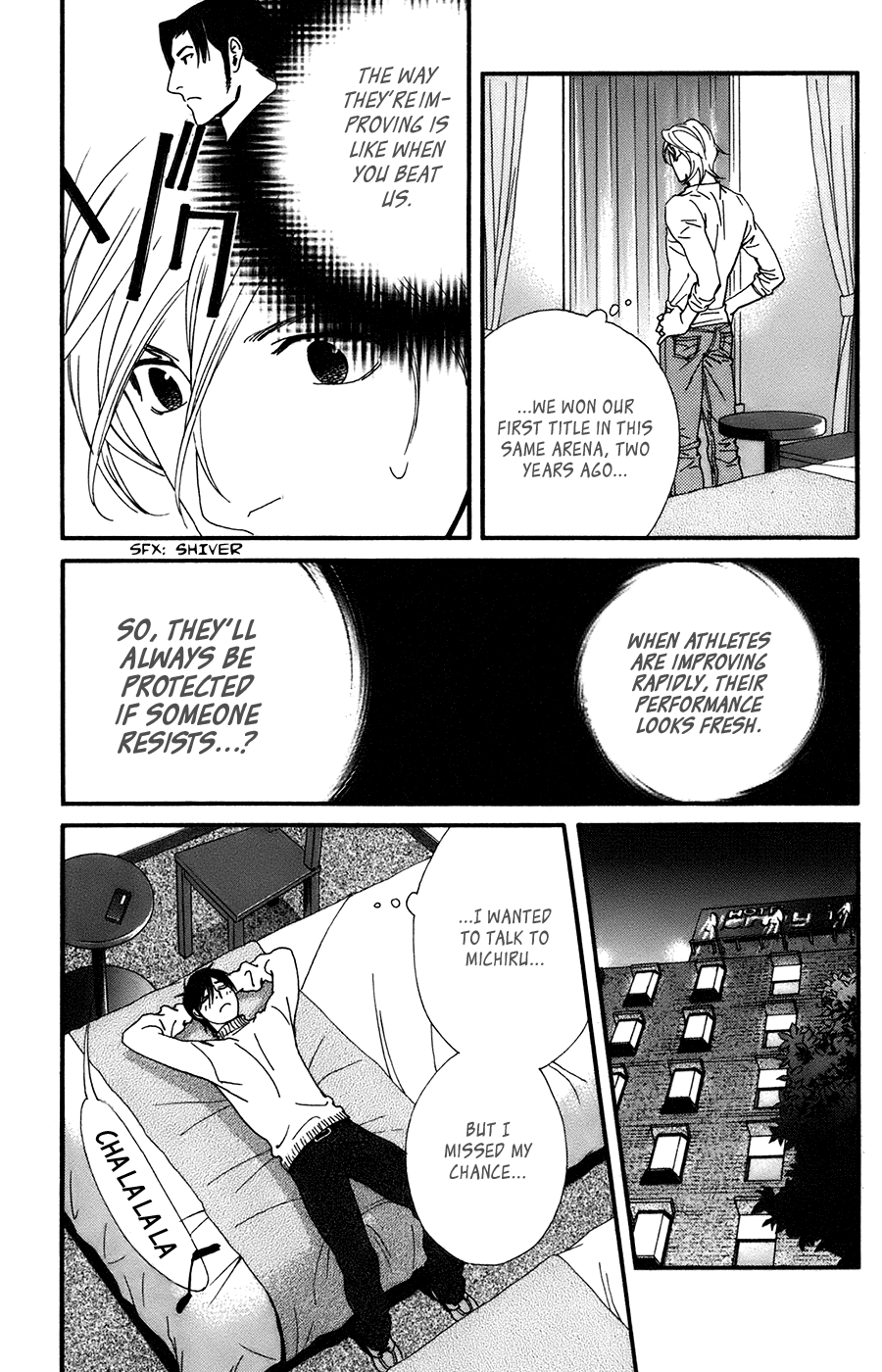 Kiss & Never Cry Chapter 59 page 8 - Chapter 59: Save the Last Dance