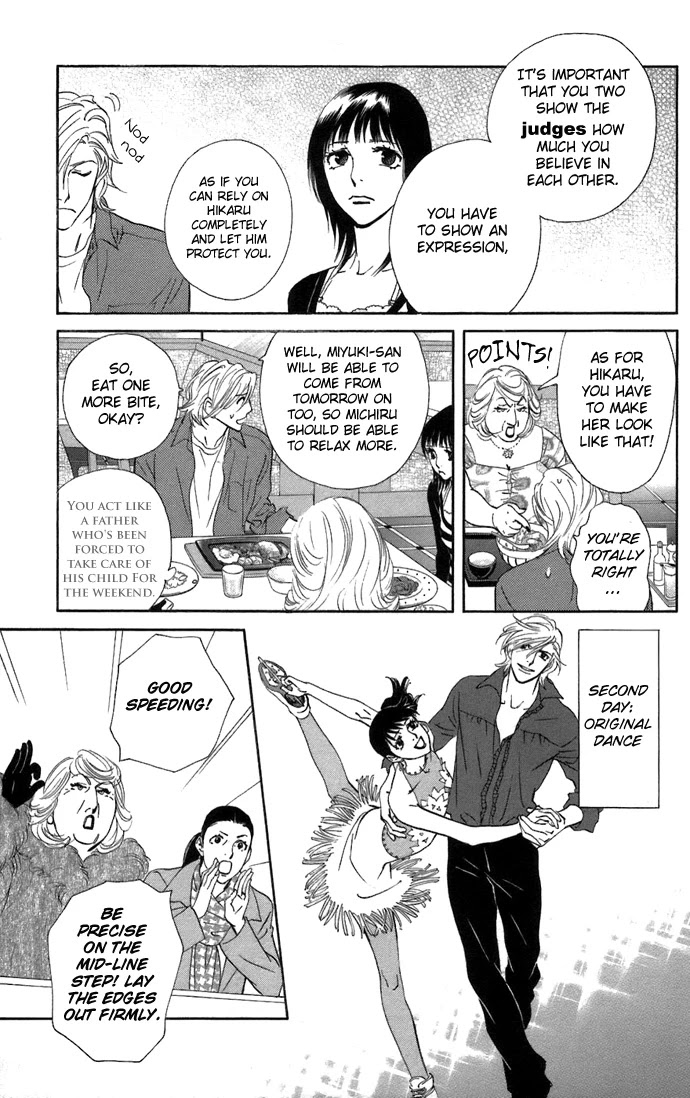 Kiss & Never Cry Chapter 6 page 10 - Chapter 6