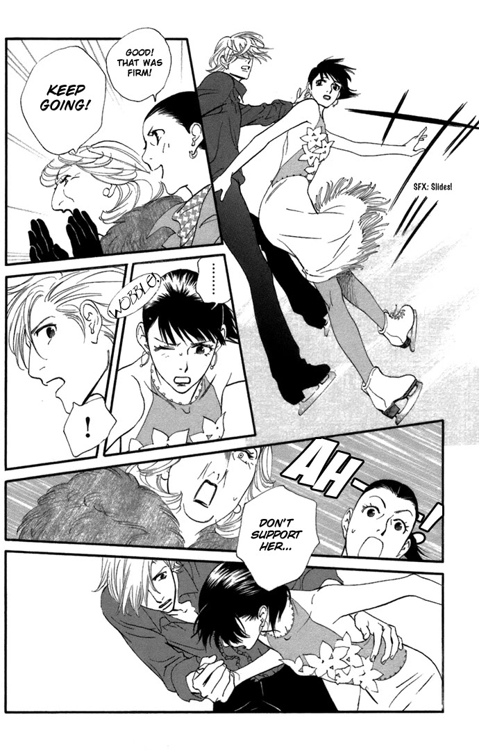 Kiss & Never Cry Chapter 6 page 11 - Chapter 6