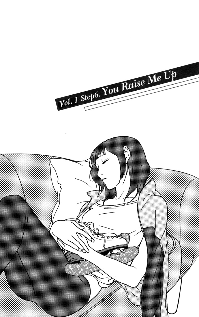 Kiss & Never Cry Chapter 6 page 2 - Chapter 6