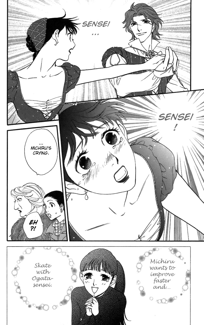 Kiss & Never Cry Chapter 6 page 21 - Chapter 6