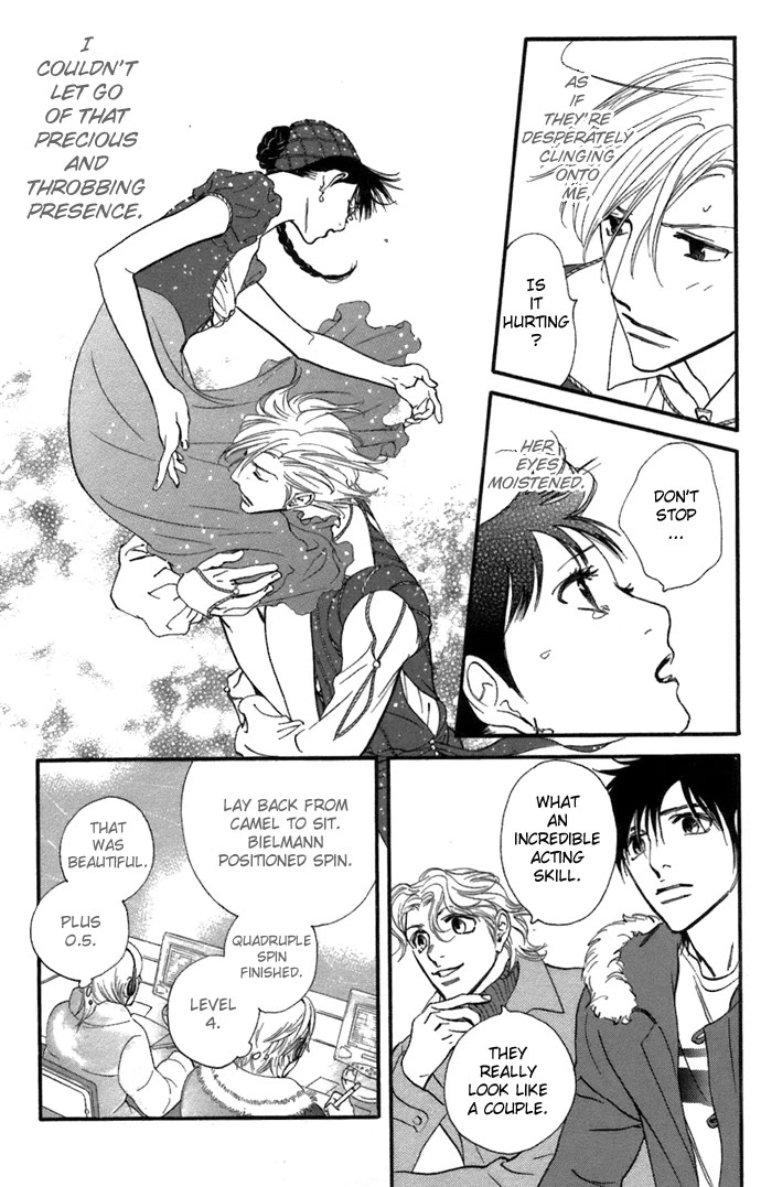 Kiss & Never Cry Chapter 6 page 22 - Chapter 6