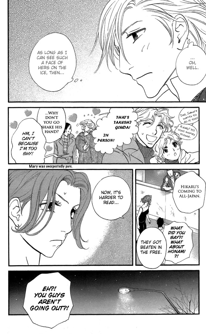 Kiss & Never Cry Chapter 6 page 27 - Chapter 6