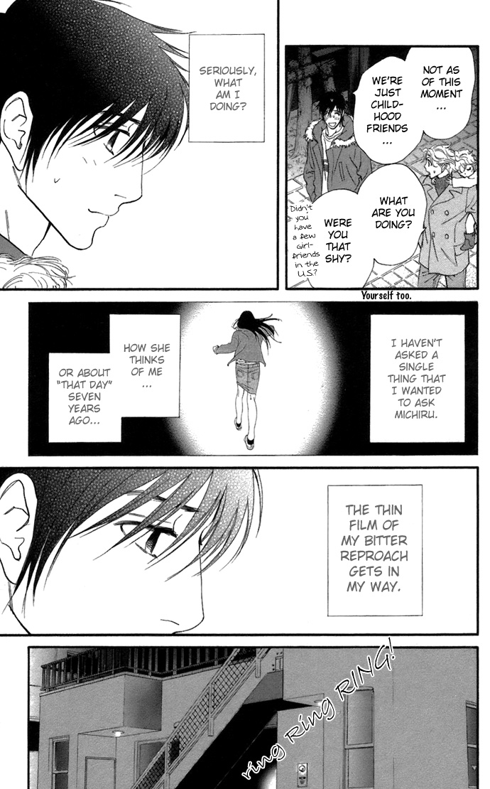 Kiss & Never Cry Chapter 6 page 28 - Chapter 6