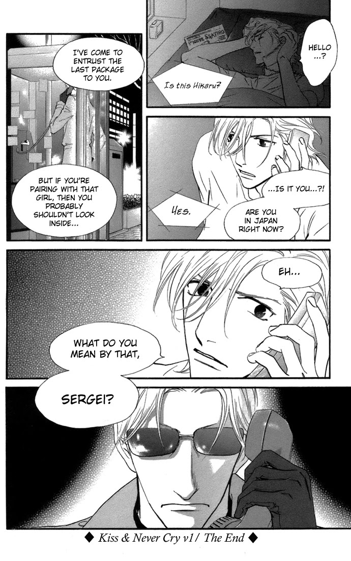 Kiss & Never Cry Chapter 6 page 29 - Chapter 6