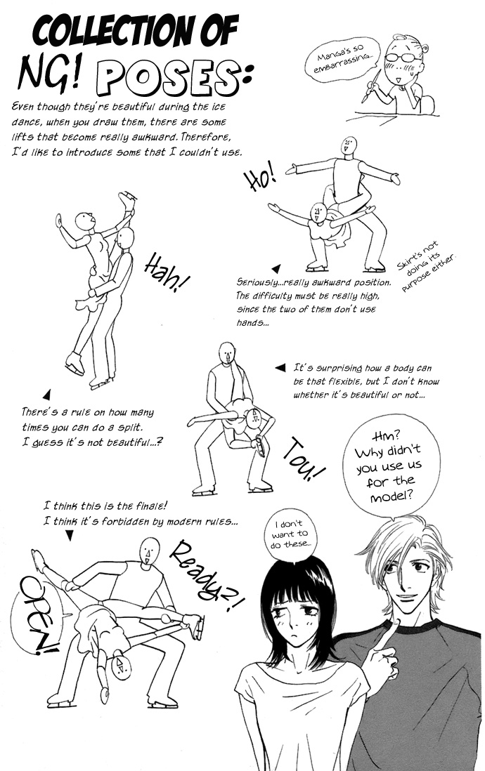 Kiss & Never Cry Chapter 6 page 30 - Chapter 6