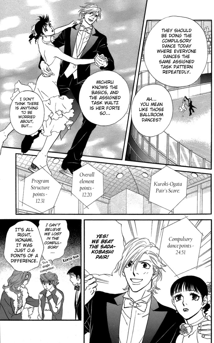 Kiss & Never Cry Chapter 6 page 8 - Chapter 6