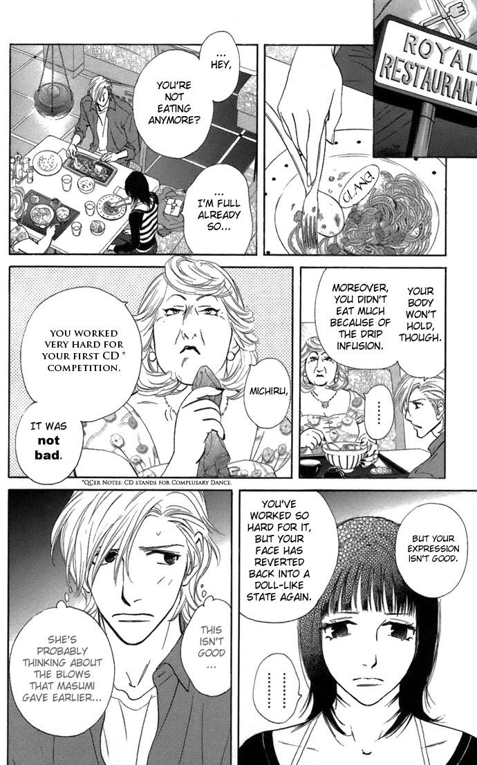 Kiss & Never Cry Chapter 6 page 9 - Chapter 6