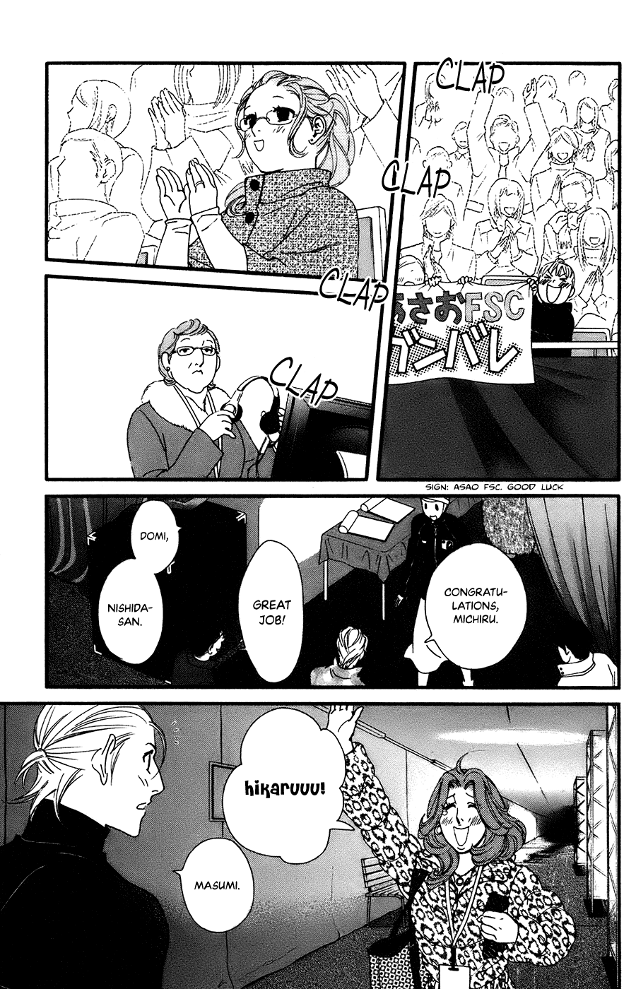 Kiss & Never Cry Chapter 60 page 12 - Chapter 60: Full of Smile