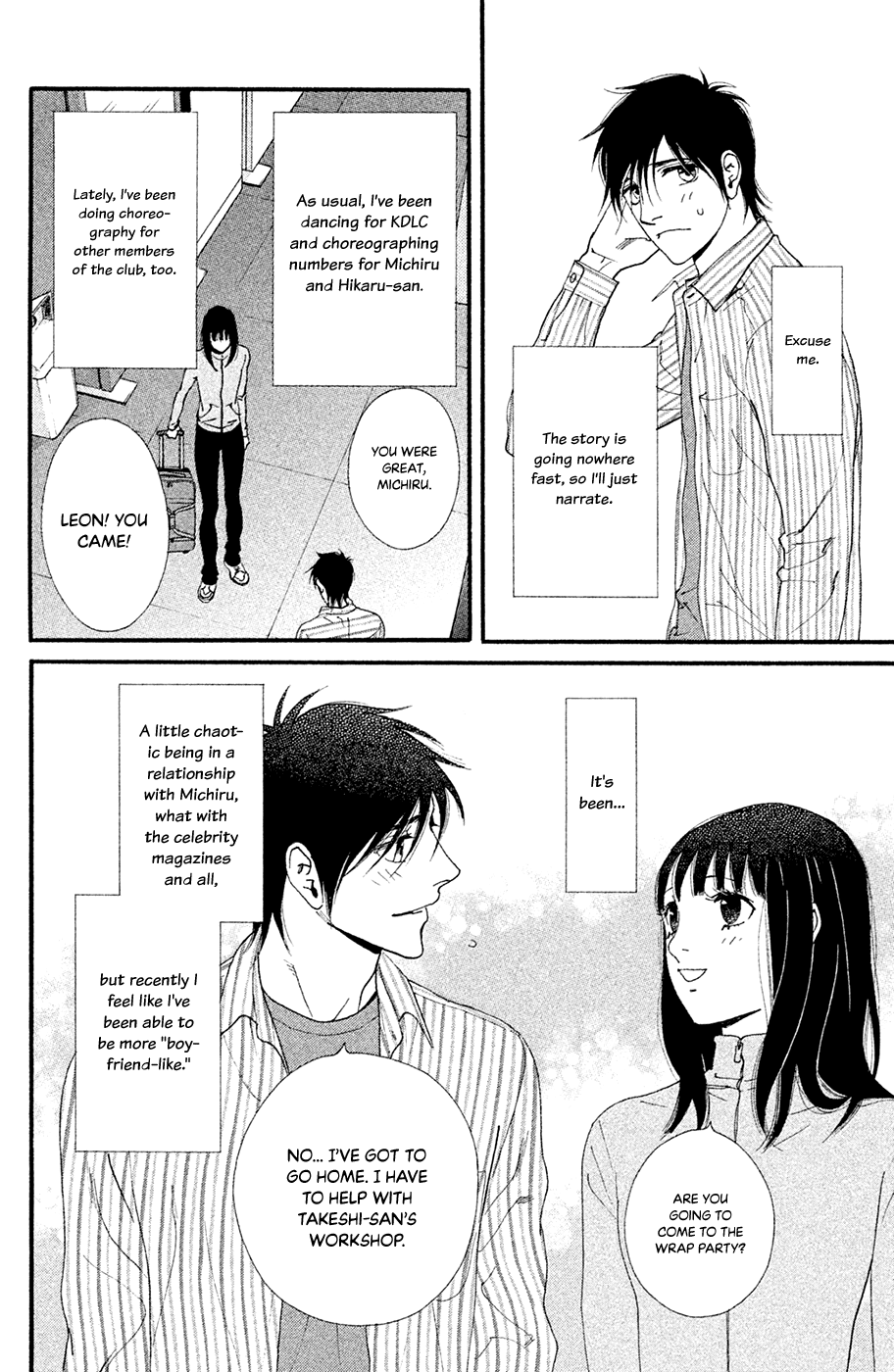 Kiss & Never Cry Chapter 61 page 10 - Chapter 61: What Are Boys Made Of?
