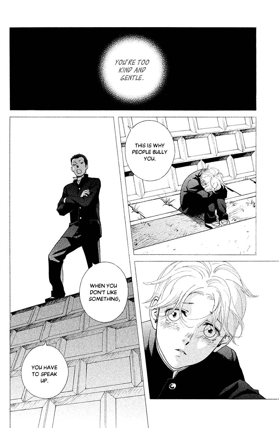 Kiss & Never Cry Chapter 61 page 16 - Chapter 61: What Are Boys Made Of?