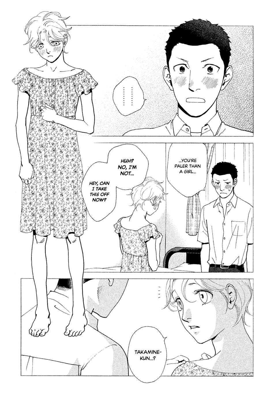 Kiss & Never Cry Chapter 61 page 21 - Chapter 61: What Are Boys Made Of?