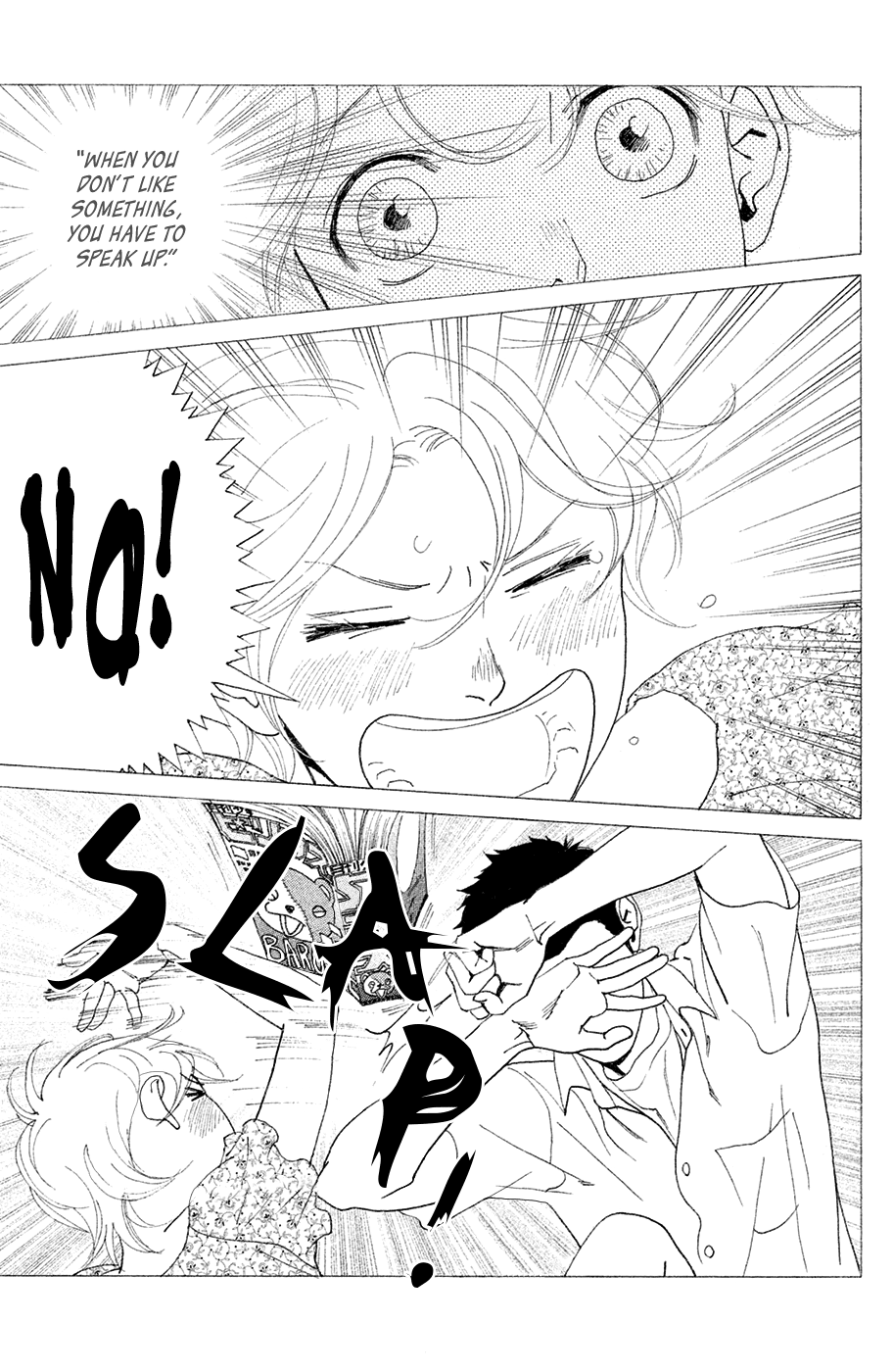 Kiss & Never Cry Chapter 61 page 23 - Chapter 61: What Are Boys Made Of?
