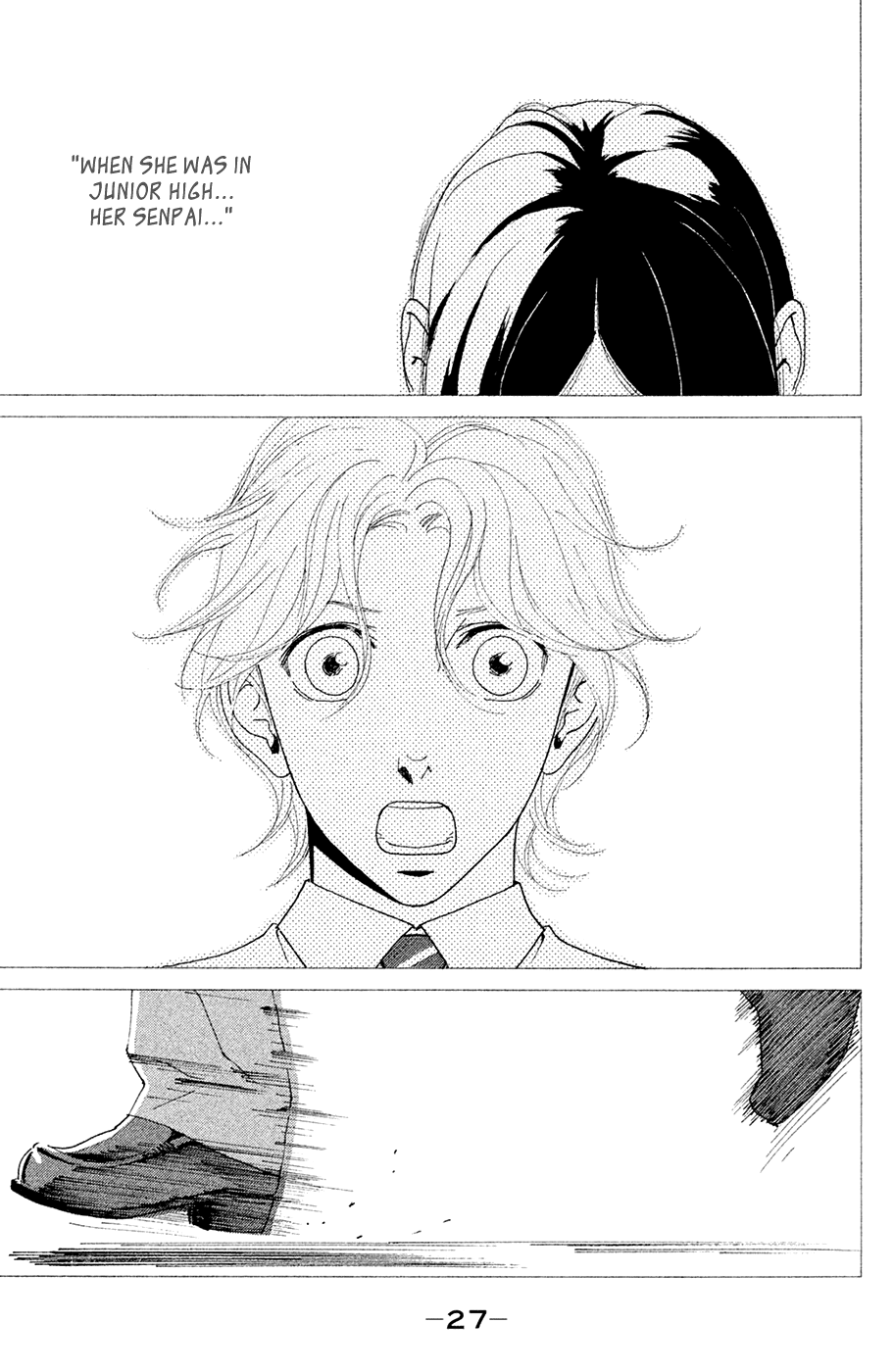 Kiss & Never Cry Chapter 61 page 29 - Chapter 61: What Are Boys Made Of?