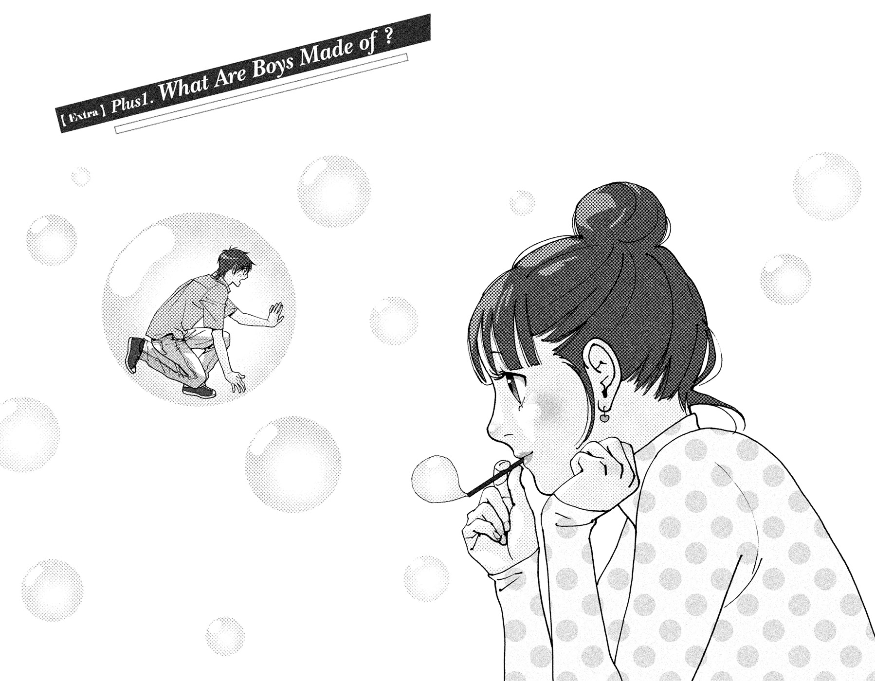 Kiss & Never Cry Chapter 61 page 5 - Chapter 61: What Are Boys Made Of?