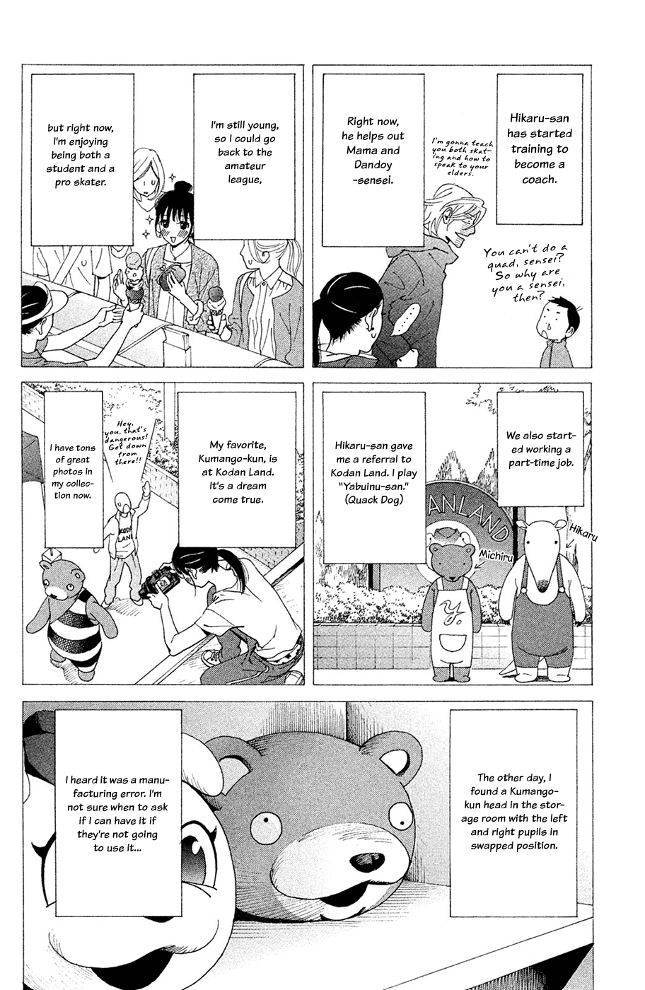 Kiss & Never Cry Chapter 61 page 8 - Chapter 61: What Are Boys Made Of?