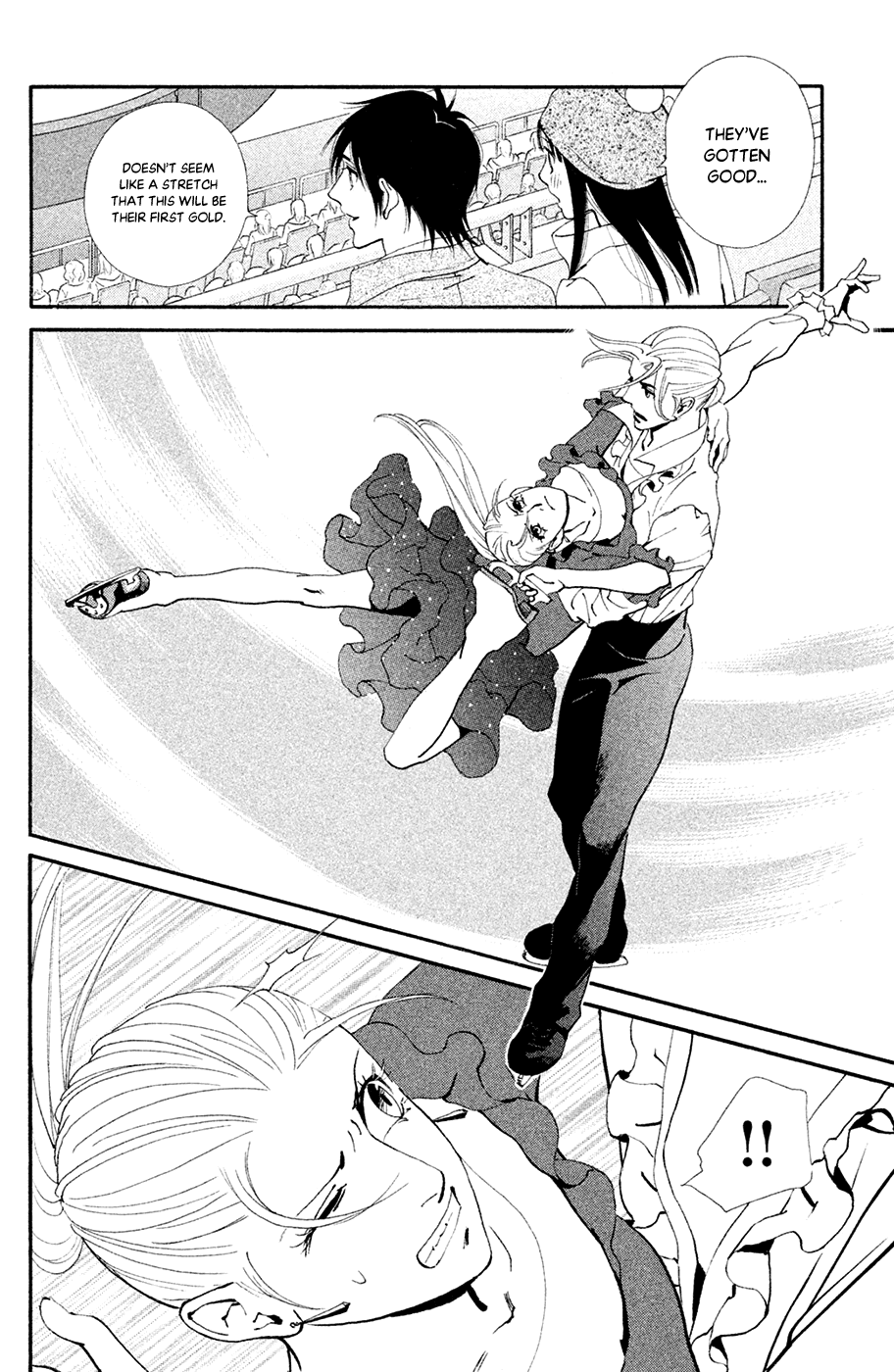 Kiss & Never Cry Chapter 62 page 10 - Chapter 62: Step...by Step!