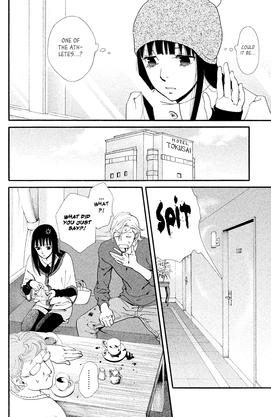 Kiss & Never Cry Chapter 62 page 14 - Chapter 62: Step...by Step!