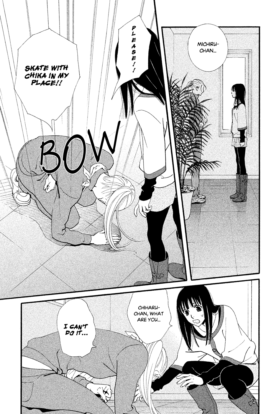 Kiss & Never Cry Chapter 62 page 19 - Chapter 62: Step...by Step!