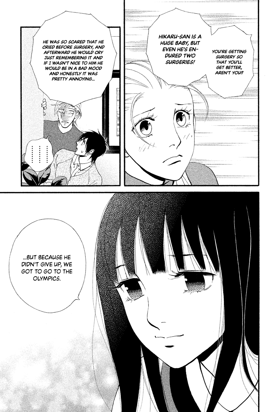 Kiss & Never Cry Chapter 62 page 21 - Chapter 62: Step...by Step!