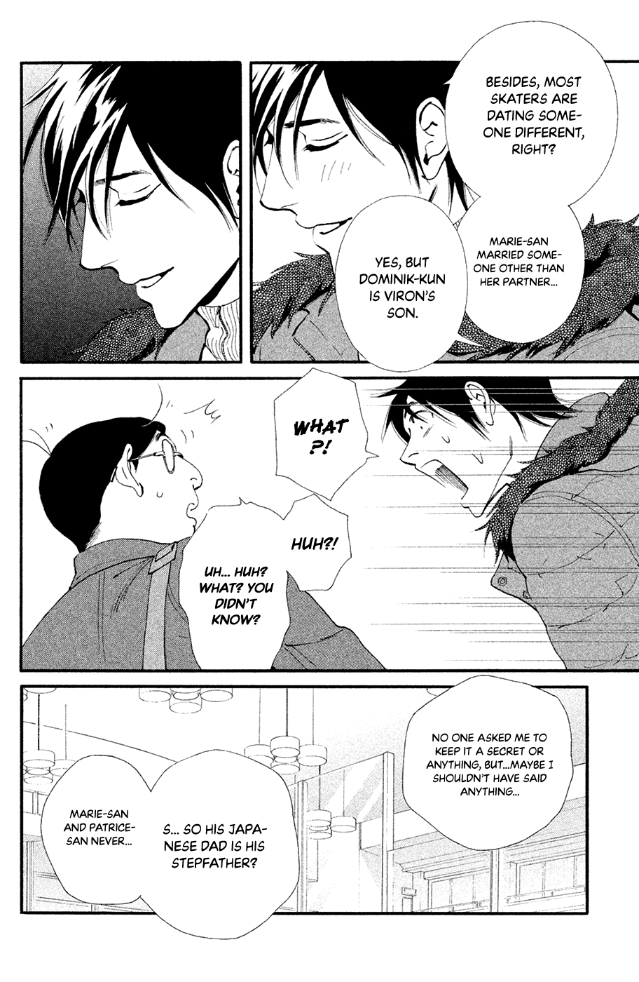 Kiss & Never Cry Chapter 62 page 28 - Chapter 62: Step...by Step!