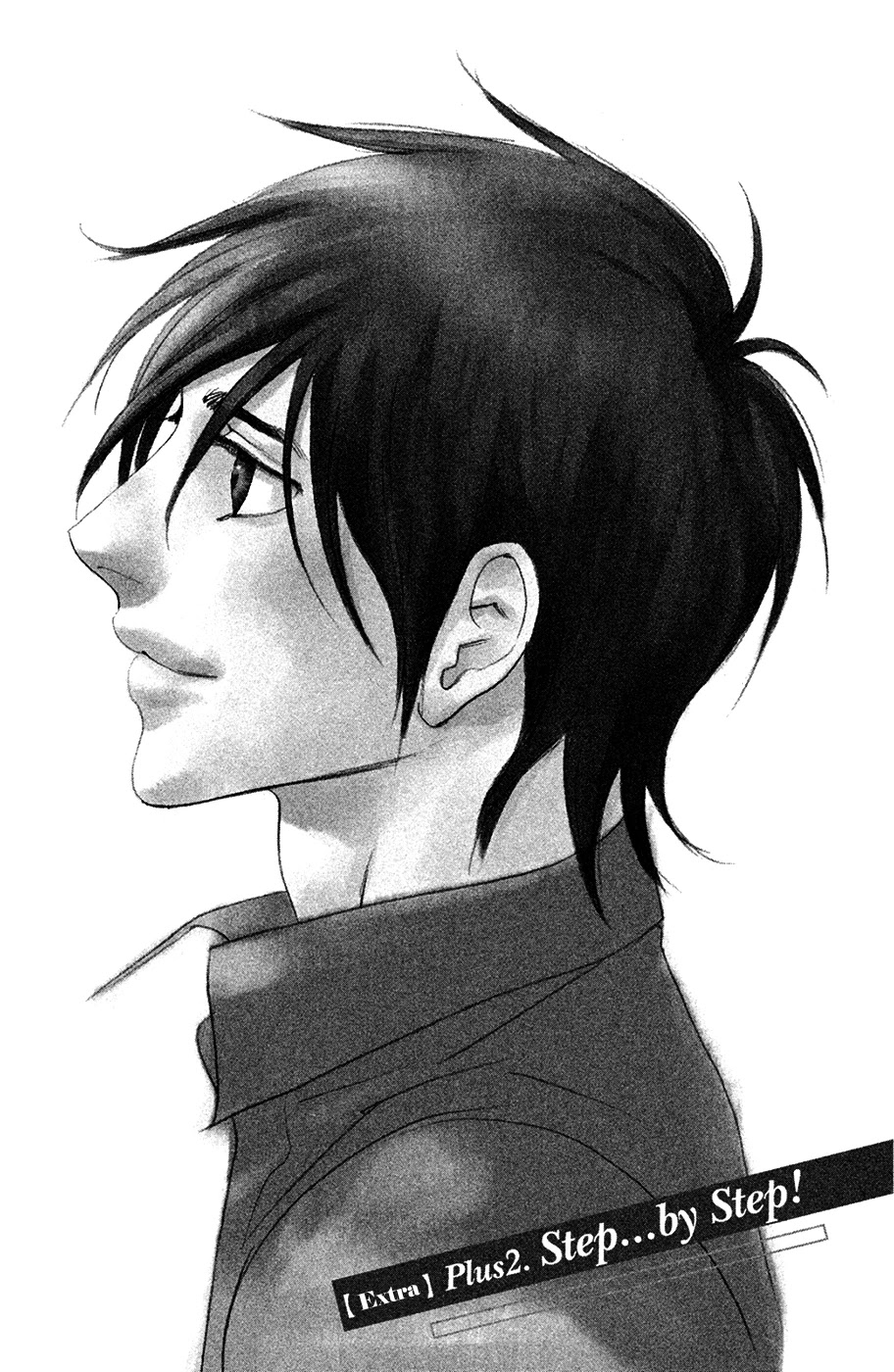 Kiss & Never Cry Chapter 62 page 3 - Chapter 62: Step...by Step!