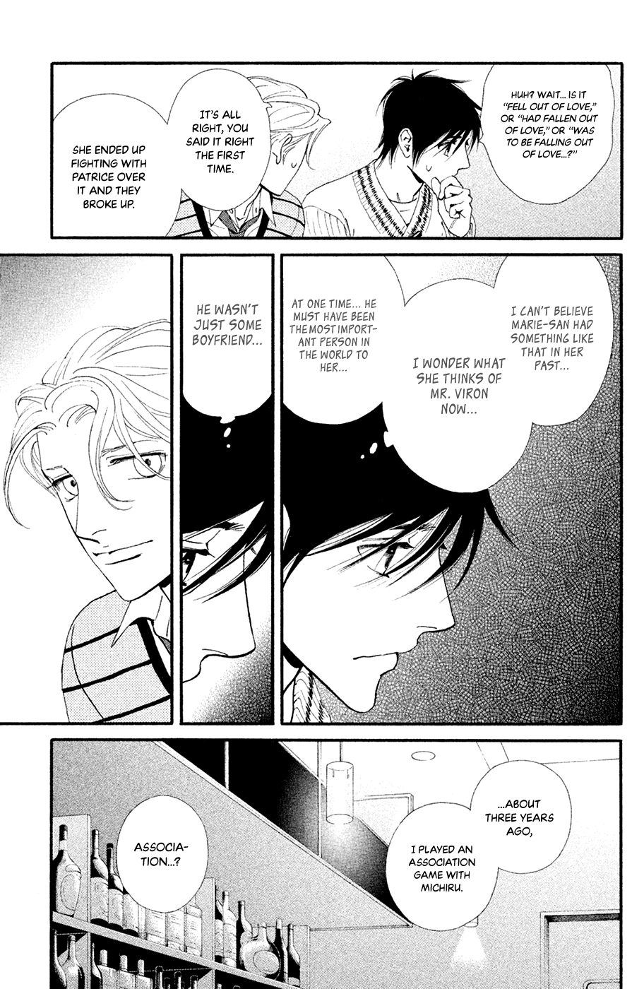 Kiss & Never Cry Chapter 62 page 35 - Chapter 62: Step...by Step!