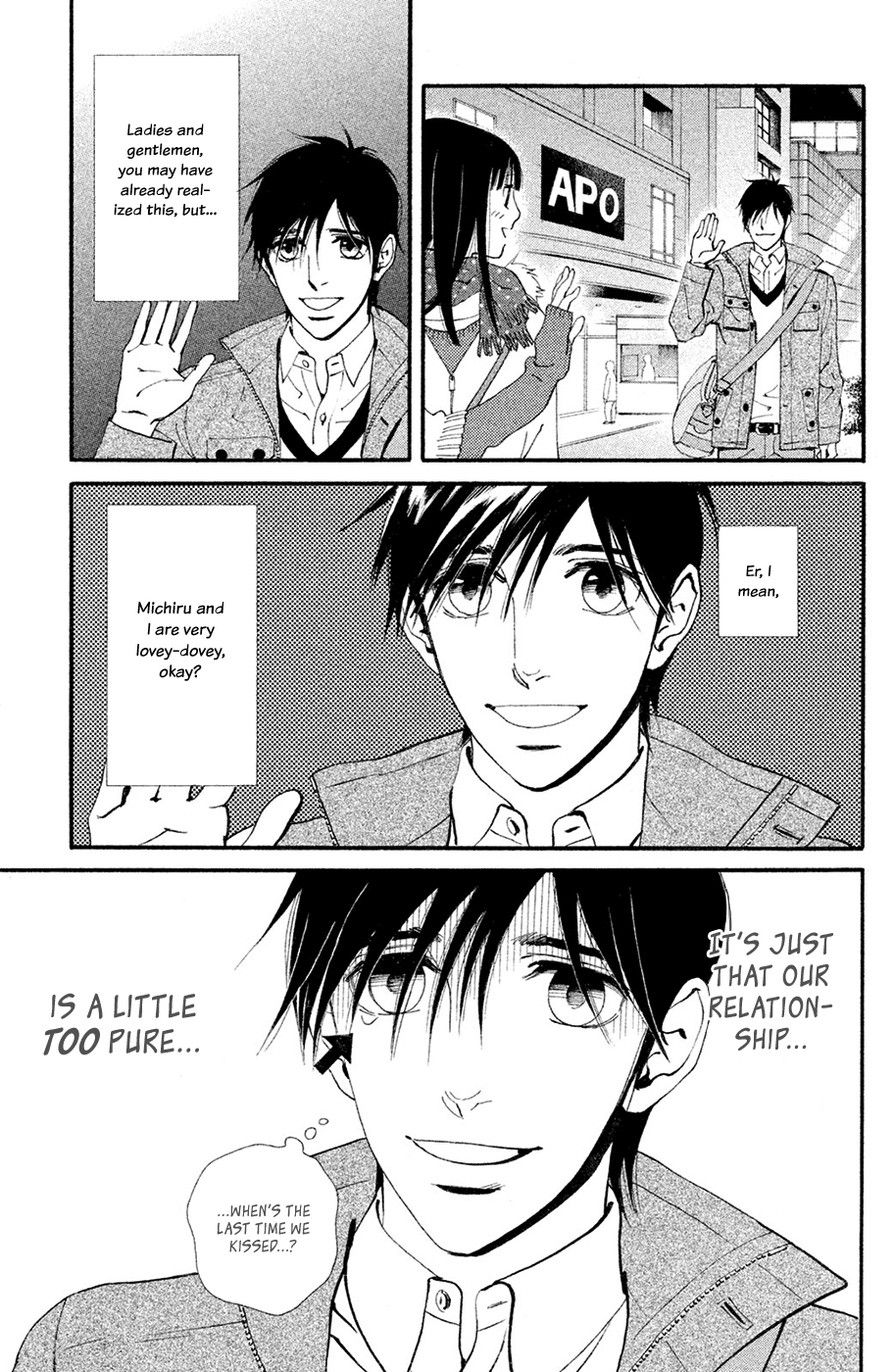 Kiss & Never Cry Chapter 62 page 7 - Chapter 62: Step...by Step!