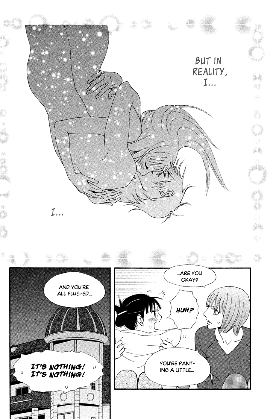 Kiss & Never Cry Chapter 63 page 16 - Chapter 63: Dreams of Love