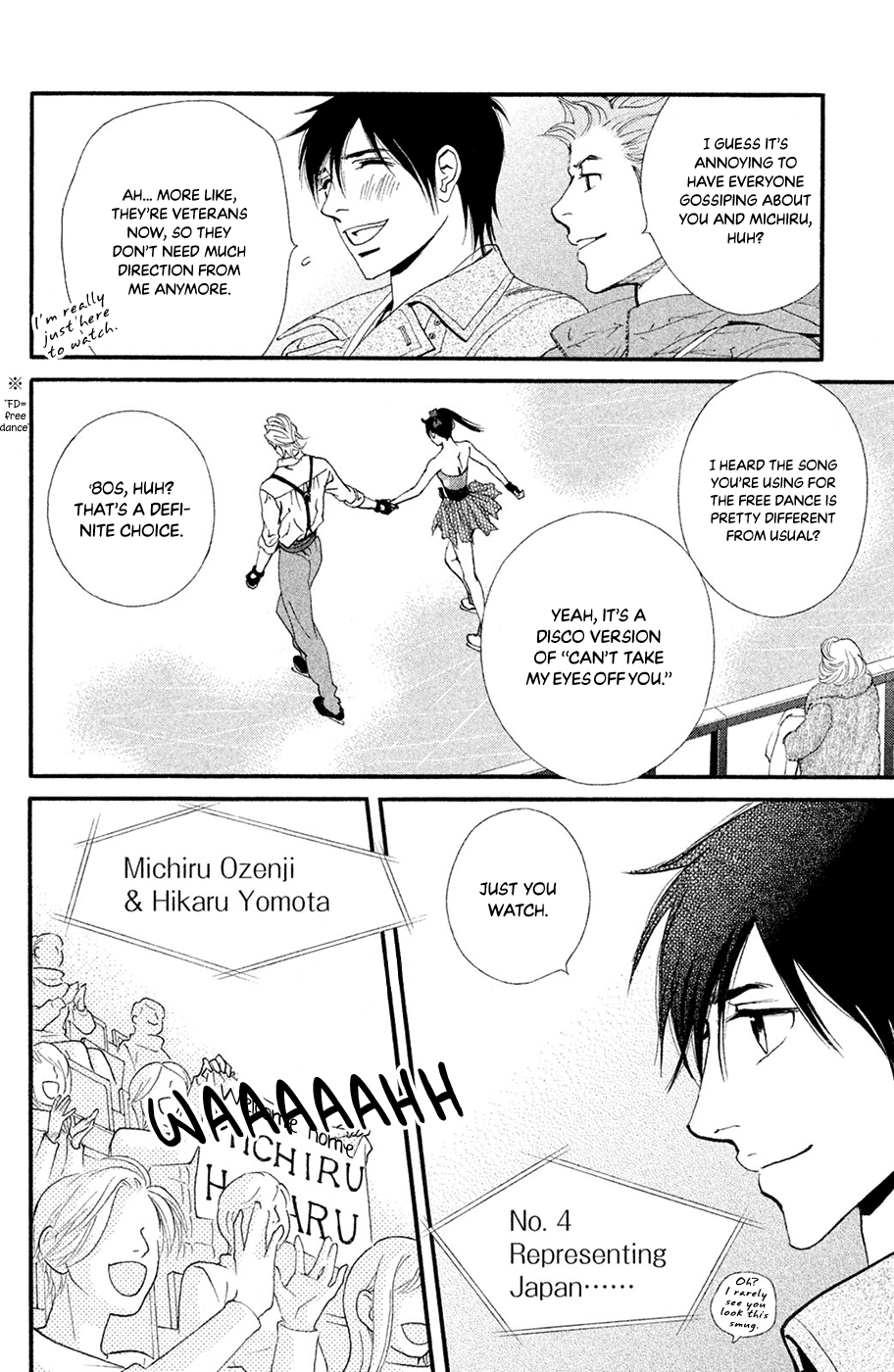Kiss & Never Cry Chapter 63 page 18 - Chapter 63: Dreams of Love