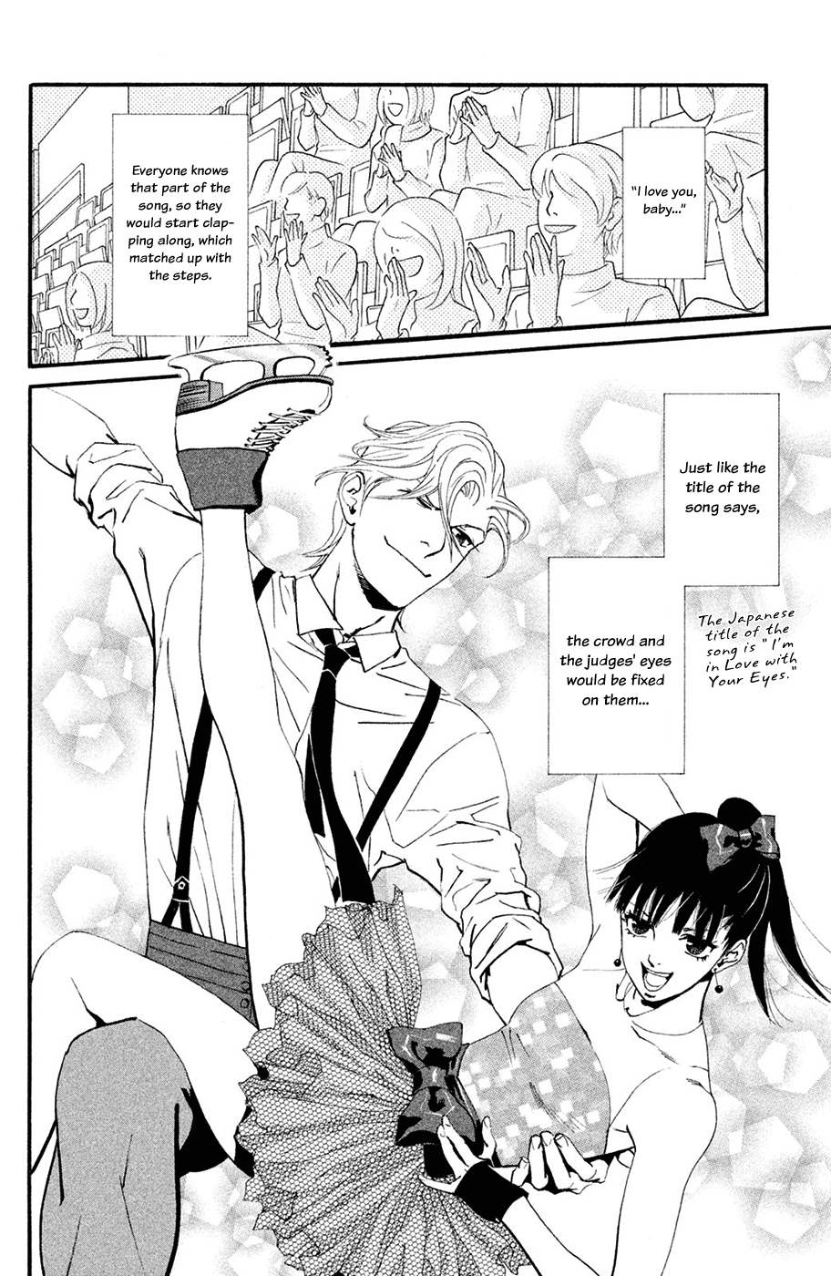 Kiss & Never Cry Chapter 63 page 20 - Chapter 63: Dreams of Love
