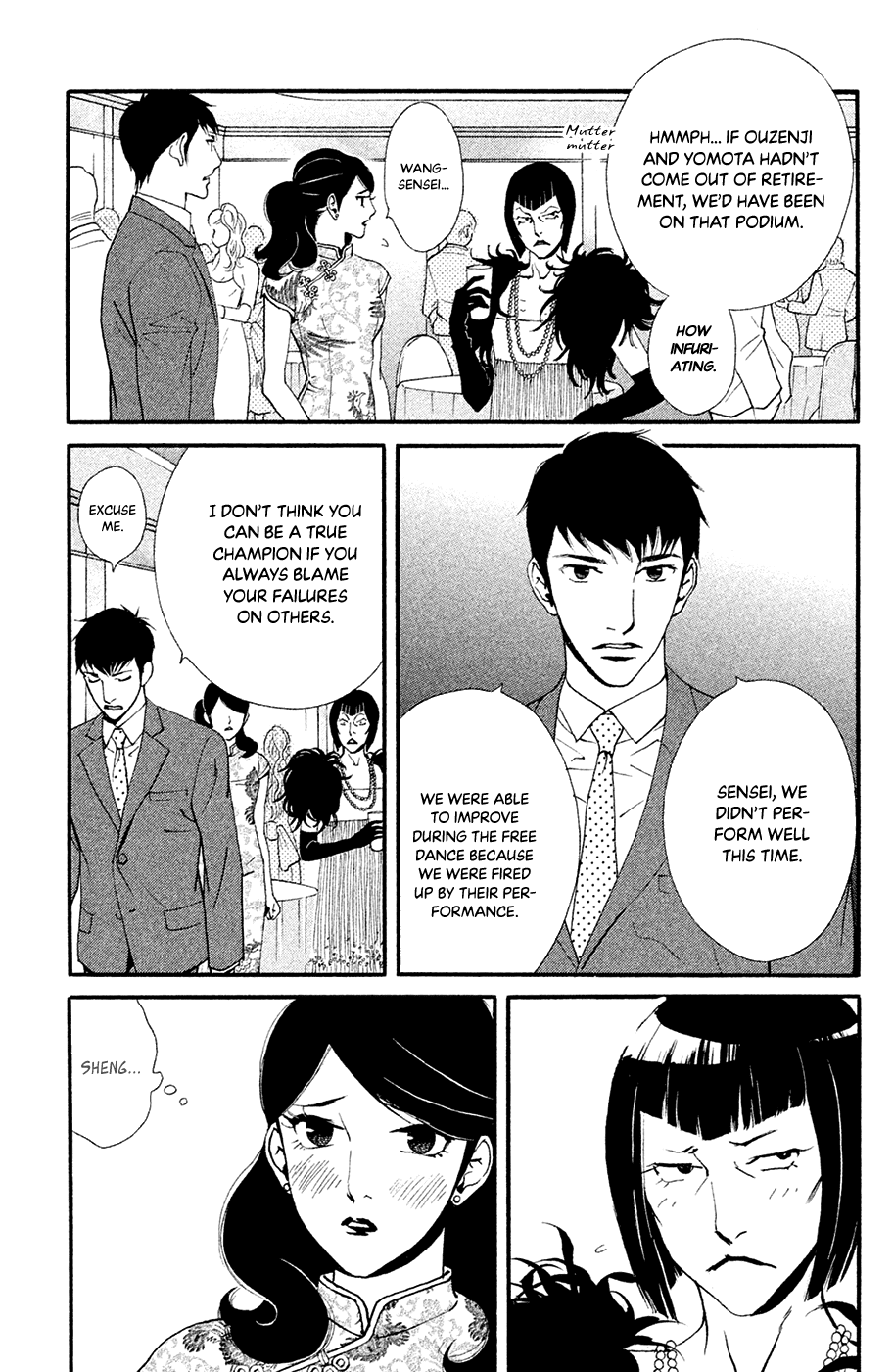 Kiss & Never Cry Chapter 63 page 23 - Chapter 63: Dreams of Love