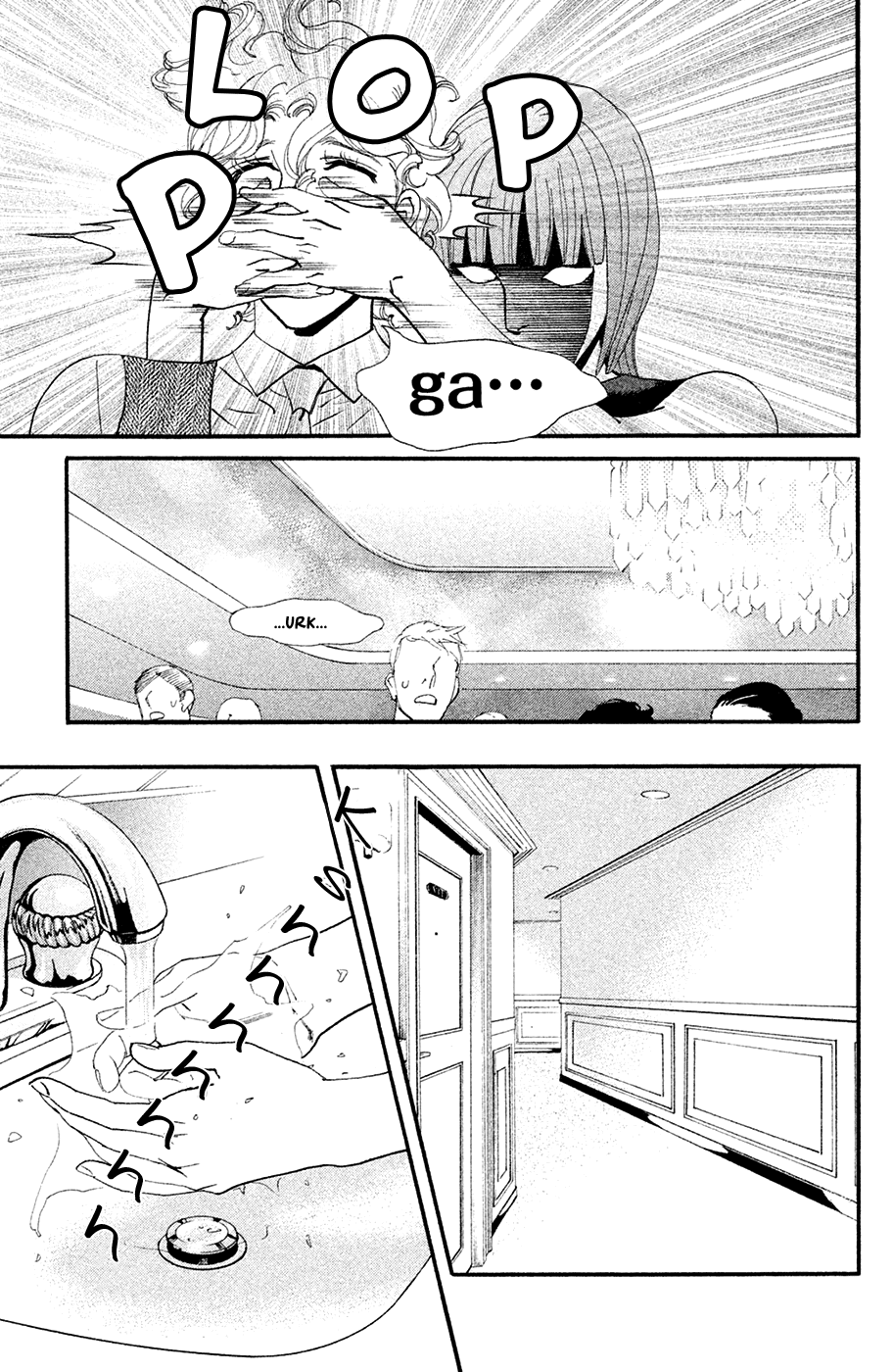 Kiss & Never Cry Chapter 63 page 25 - Chapter 63: Dreams of Love