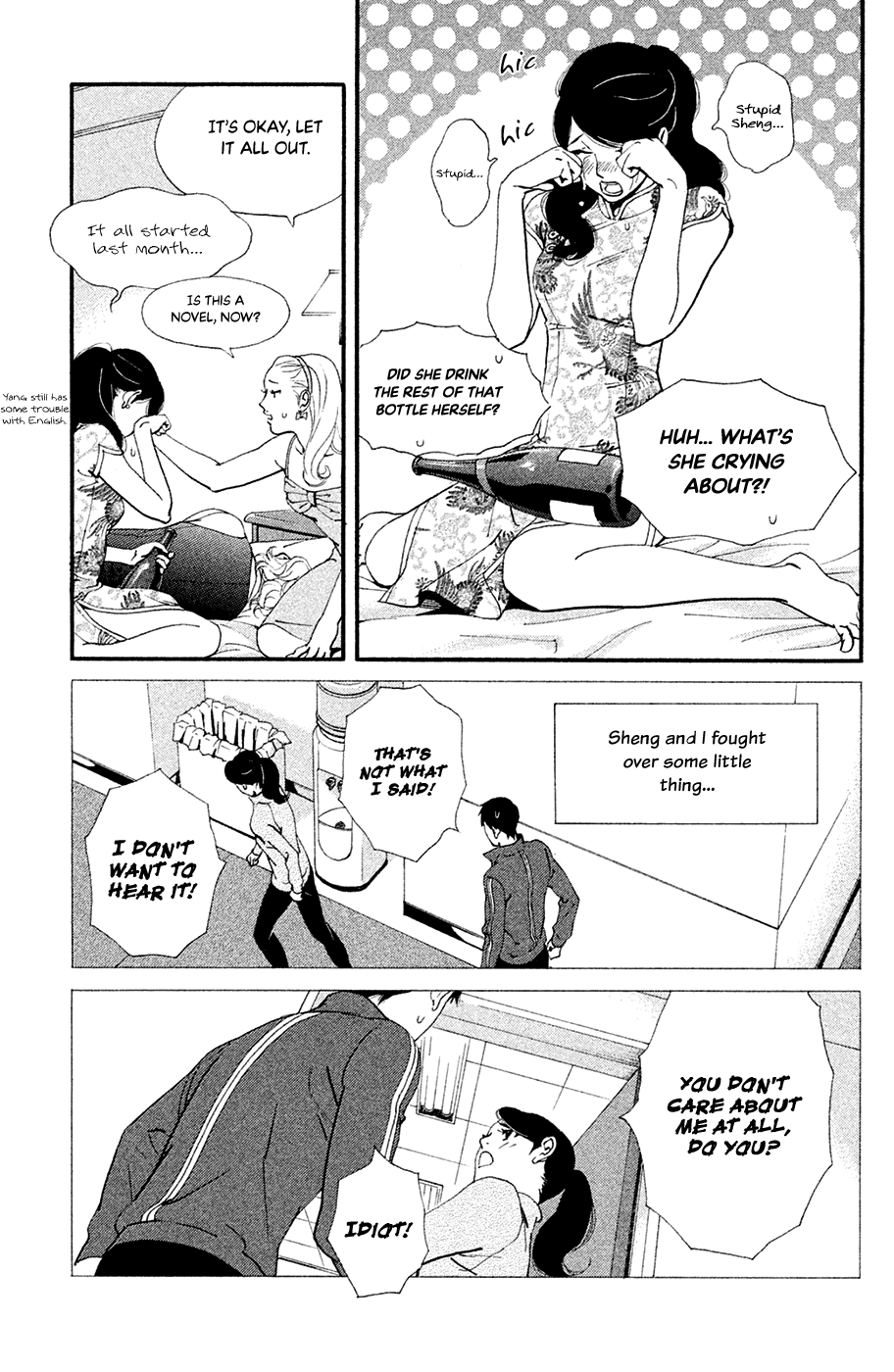 Kiss & Never Cry Chapter 63 page 29 - Chapter 63: Dreams of Love