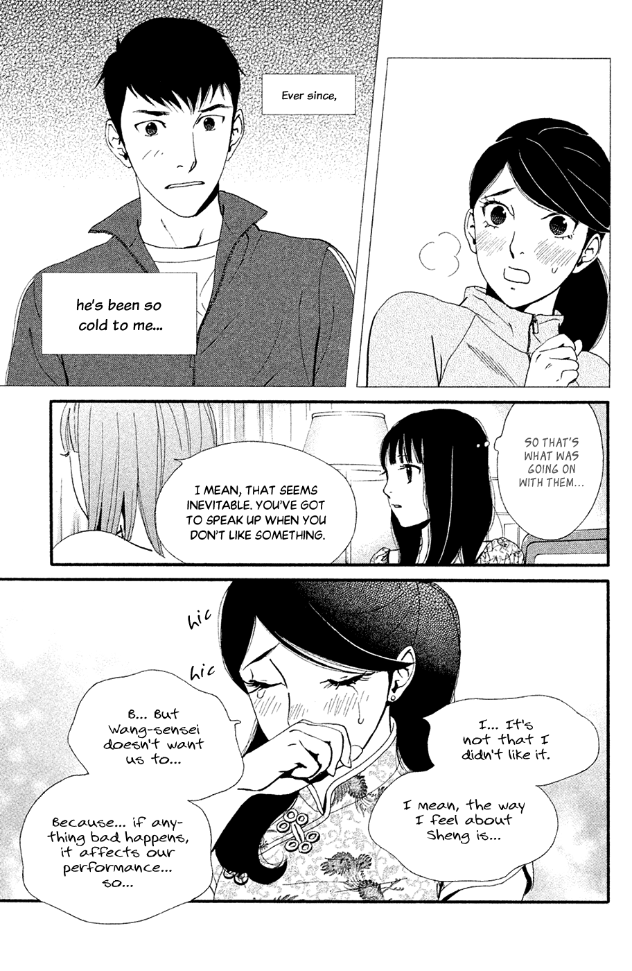 Kiss & Never Cry Chapter 63 page 31 - Chapter 63: Dreams of Love