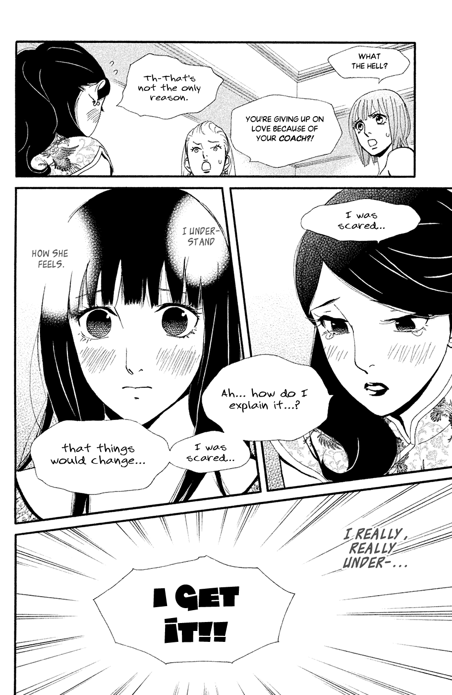 Kiss & Never Cry Chapter 63 page 32 - Chapter 63: Dreams of Love