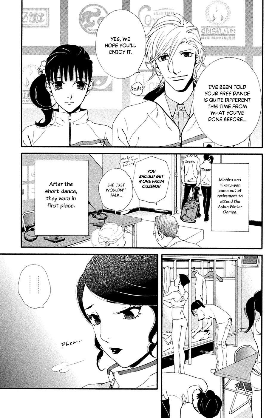 Kiss & Never Cry Chapter 63 page 5 - Chapter 63: Dreams of Love