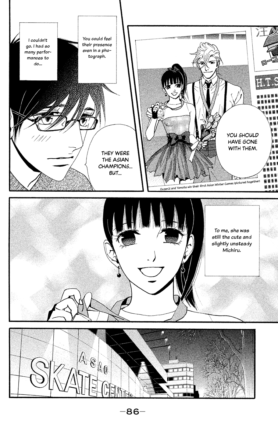 Kiss & Never Cry Chapter 63 page 8 - Chapter 63: Dreams of Love